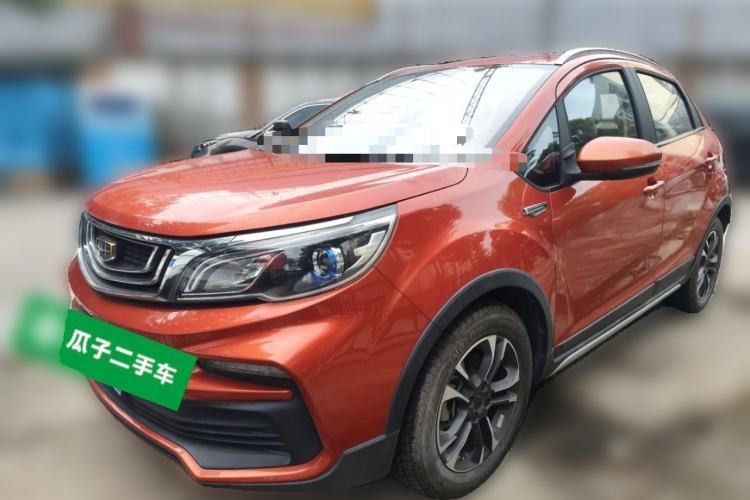 Used Geely Auto Vision X3 2019 Upgraded Model 1.5L CVT Prestige Version Guazi used car, China used car export, Used car for sale, Used cars, Cheapest cars for sale