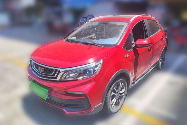 Used Geely Auto Vision X3 2019 Upgraded Model 1.5L CVT Prestige Version Guazi used car, China used car export, Used car for sale, Used  cars, Cheapest cars for sale