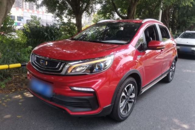 Geely Auto Vision X3 2019 Upgraded Model 1.5L CVT Prestige Version usado