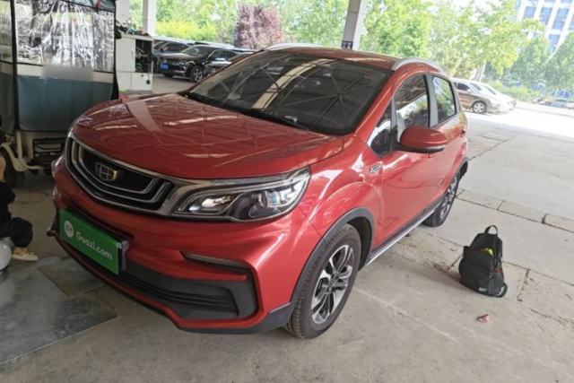 Used Geely Auto Vision X3 2019 Upgraded Model 1.5L CVT Elite Version