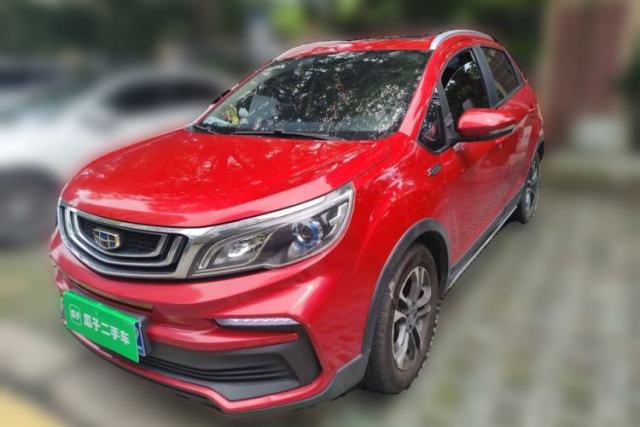 Used Geely Auto Vision X3 2019 Upgraded Model 1.5L CVT Prestige Version