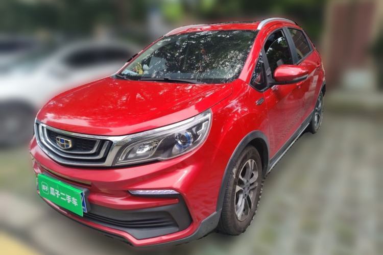 Used Geely Auto Vision X3 2019 Upgraded Model 1.5L CVT Prestige Version Guazi used car, China used car export, Used car for sale, Used Geely Auto cars, Cheapest cars for sale