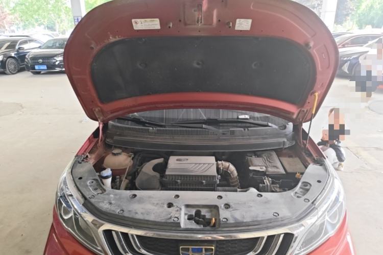 Used Geely Auto Vision X3 2019 Upgraded Model 1.5L CVT Elite Version Engine Bay