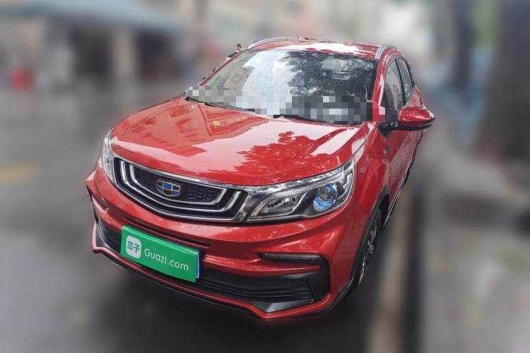 Used Geely Auto Vision X3 2019 Upgraded Model 1.5L CVT Elite Version Guazi used car, China used car export, Used car for sale, Used  cars, Cheapest cars for sale