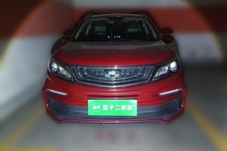 Used Geely Auto Vision X3 2019 Upgraded Model 1.5L CVT Elite Version Front