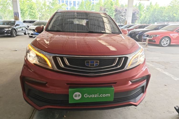Used Geely Auto Vision X3 2019 Upgraded Model 1.5L CVT Elite Version Front
