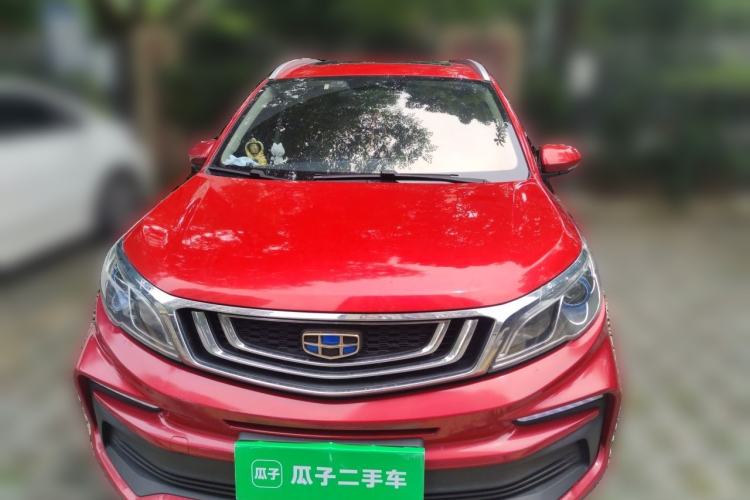 Used Geely Auto Vision X3 2019 Upgraded Model 1.5L CVT Prestige Version Front