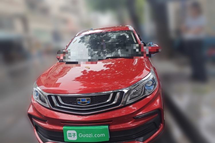 Used Geely Auto Vision X3 2019 Upgraded Model 1.5L CVT Elite Version Front