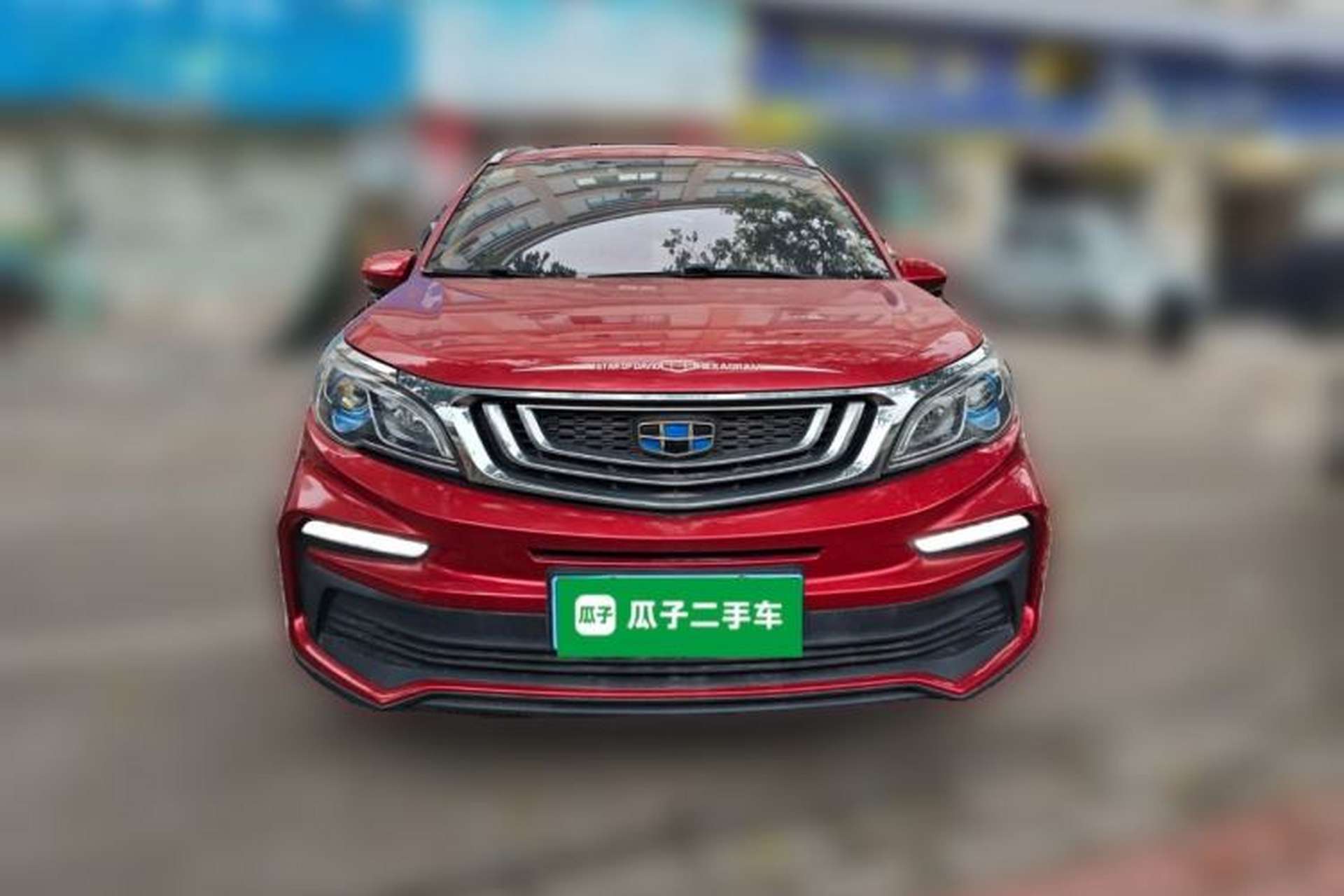 Used Geely Auto Vision X3 2019 Upgraded Model 1.5L CVT Elite Version Front