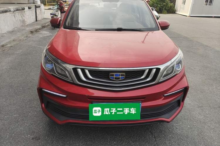 Used Geely Auto Vision X3 2019 Upgraded Model 1.5L Manual Elite Version Front