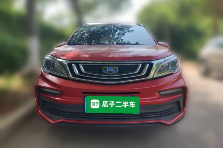 Used Geely Auto Vision X3 2019 Upgraded Model 1.5L CVT Prestige Version Front