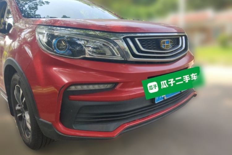 Used Geely Auto Vision X3 2019 Upgraded Model 1.5L CVT Prestige Version Front Right 45 Deg