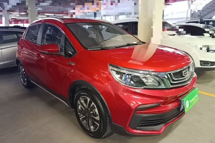 Used Geely Auto Vision X3 2019 Upgraded Model 1.5L CVT Prestige Version Front Right 45 Deg