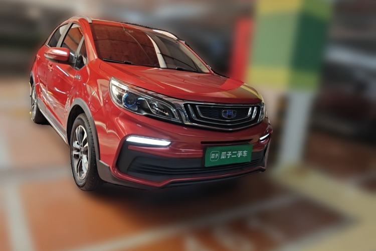 Used Geely Auto Vision X3 2019 Upgraded Model 1.5L CVT Prestige Version Front Right 45 Deg