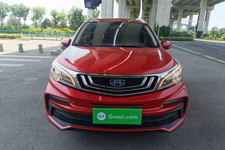 Used Geely Auto Vision X3 2019 Upgraded Model 1.5L CVT Prestige Version Front