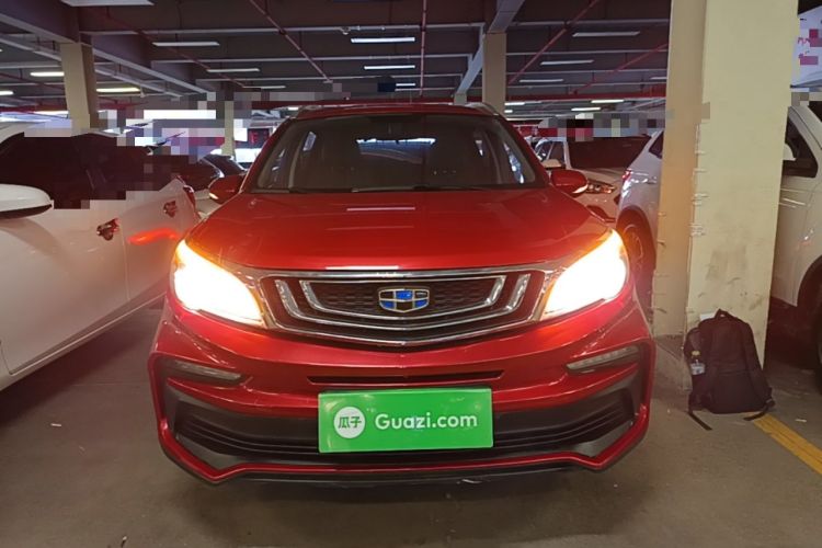 Used Geely Auto Vision X3 2019 Upgraded Model 1.5L CVT Prestige Version Front