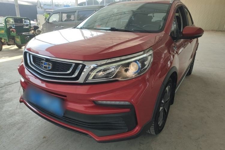 Used Geely Auto Vision X3 2019 Upgraded Model 1.5L CVT Prestige Version Guazi used car, China used car export, Used car for sale, Used cars, Cheapest cars for sale