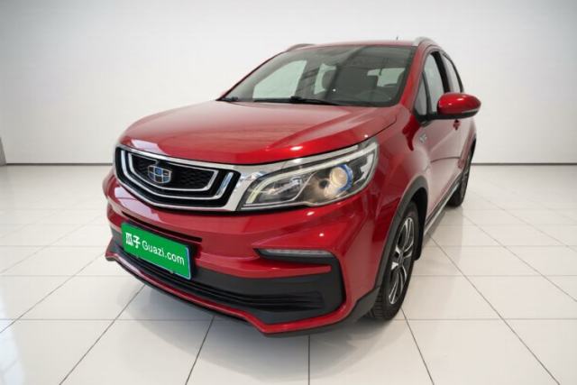 Geely Auto Vision X3 2019 Upgraded Model 1.5L CVT Prestige Version usado