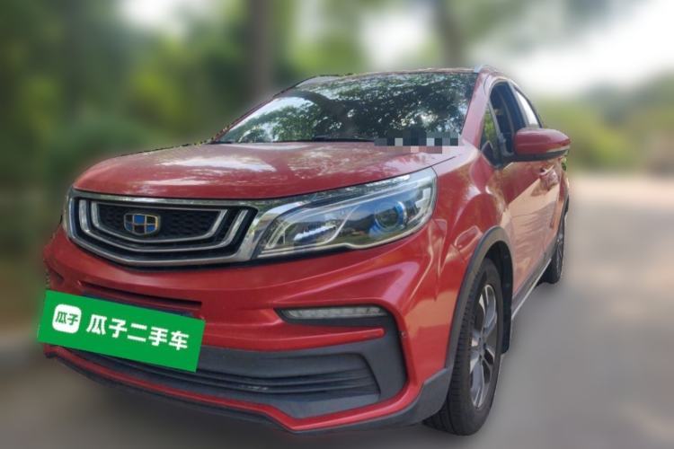 Used Geely Auto Vision X3 2019 Upgraded Model 1.5L CVT Prestige Version Guazi used car, China used car export, Used car for sale, Used  cars, Cheapest cars for sale