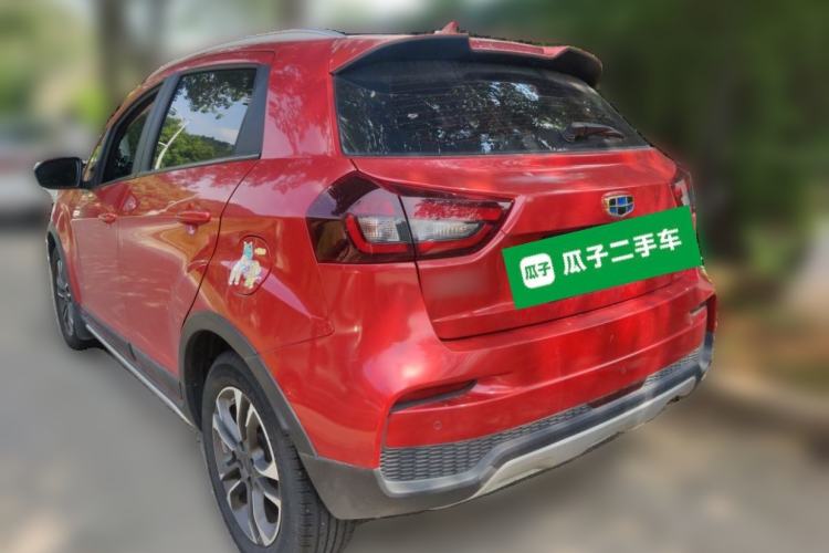 Used Geely Auto Vision X3 2019 Upgraded Model 1.5L CVT Prestige Version Rear Left 45 Deg