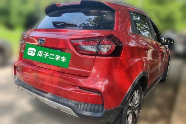 Used Geely Auto Vision X3 2019 Upgraded Model 1.5L CVT Prestige Version Rear Right 45 Deg