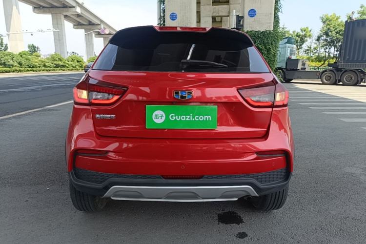 Used Geely Auto Vision X3 2019 Upgraded Model 1.5L CVT Prestige Version Rear