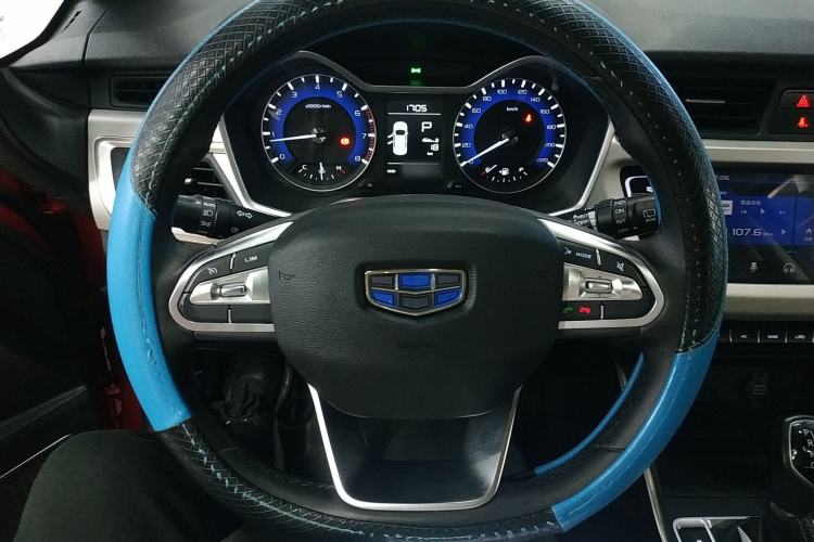 Used Geely Auto Vision X3 2019 Upgraded Model 1.5L CVT Prestige Version Steering Wheel