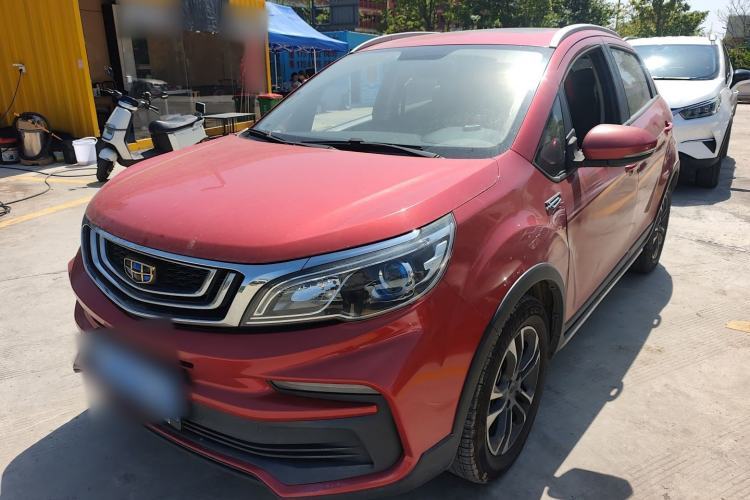 Used Geely Auto Vision X3 2019 Upgraded Model 1.5L CVT Prestige Version Guazi used car, China used car export, Used car for sale, Used  cars, Cheapest cars for sale