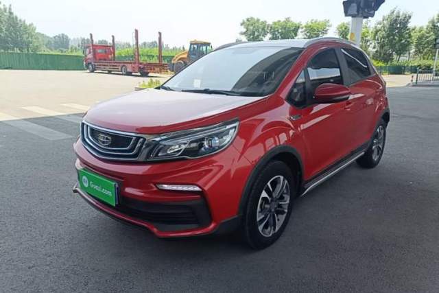 Used Geely Auto Vision X3 2019 Upgraded Model 1.5L CVT Prestige Version