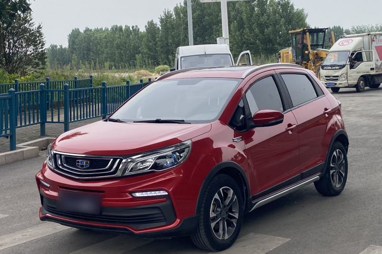 Used Geely Auto Vision X3 2019 Upgraded Model 1.5L CVT Prestige Version Guazi used car, China used car export, Used car for sale, Used  cars, Cheapest cars for sale