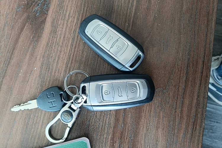 Used Geely Auto Vision X3 2019 Upgraded Model 1.5L CVT Prestige Version Vehicle Key