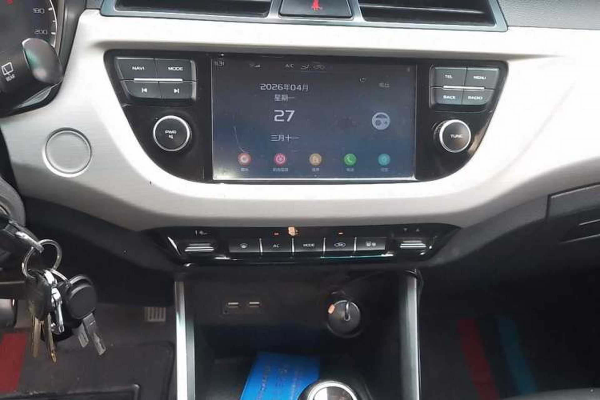 Used Geely Auto Vision X3 2019 Upgraded Model 1.5L Manual Elite Version Audio And AC Panel