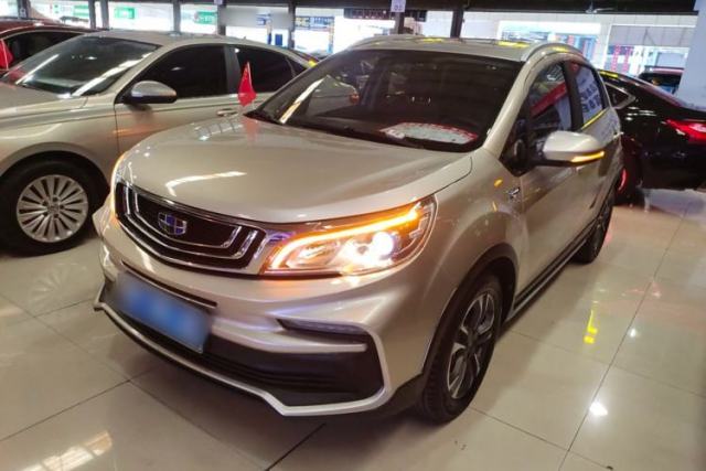 Used Geely Auto Vision X3 2019 Upgraded Model 1.5L CVT Prestige Version