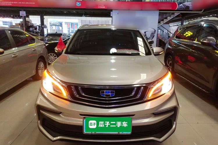 Used Geely Auto Vision X3 2019 Upgraded Model 1.5L CVT Prestige Version Front