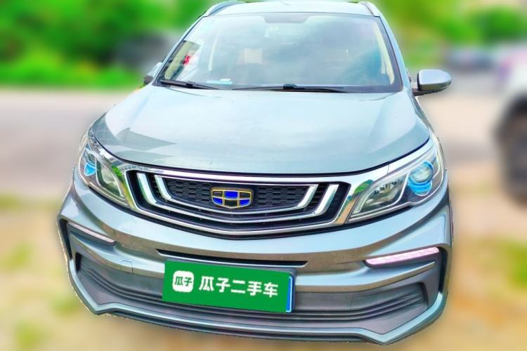 Used Geely Auto Vision X3 2019 Upgraded Model 1.5L CVT Elite Version Front