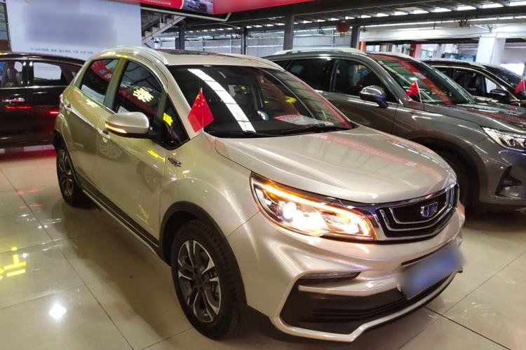 Used Geely Auto Vision X3 2019 Upgraded Model 1.5L CVT Prestige Version Front Right 45 Deg