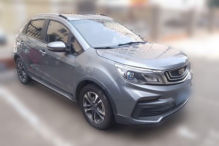 Used Geely Auto Vision X3 2019 Upgraded Model 1.5L Manual Elite Version Front Right 45 Deg