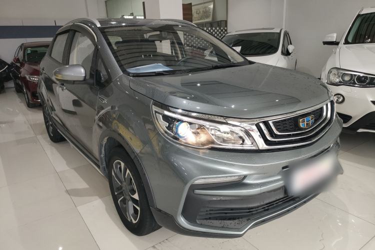 Used Geely Auto Vision X3 2019 Upgraded Model 1.5L CVT Prestige Version Front Right 45 Deg
