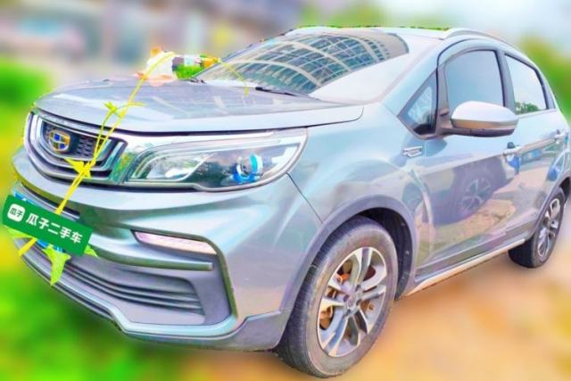 Used Geely Auto Vision X3 2019 Upgraded Model 1.5L CVT Elite Version