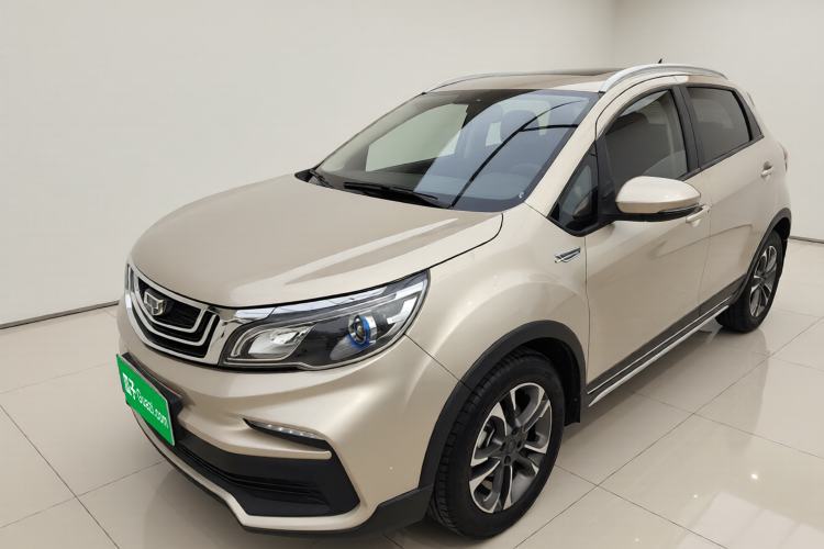 Used Geely Auto Vision X3 2019 Upgraded Model 1.5L CVT Prestige Version Guazi used car, China used car export, Used car for sale, Used  cars, Cheapest cars for sale