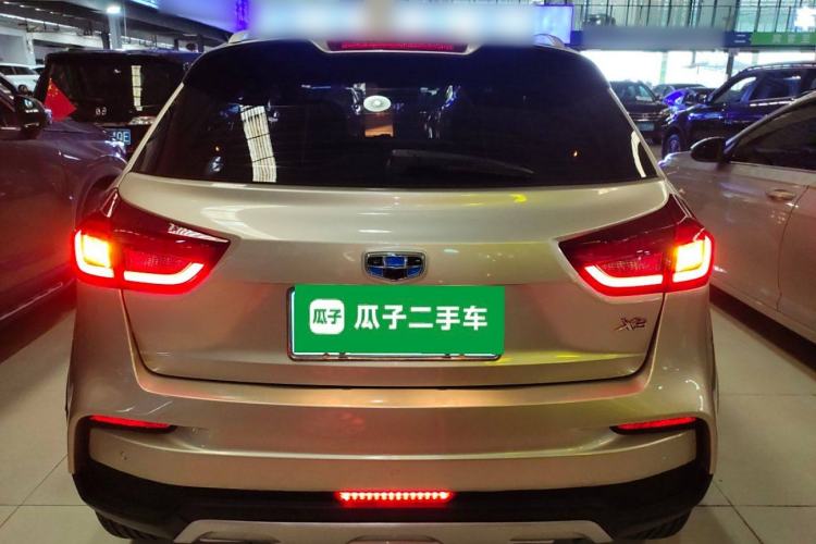 Used Geely Auto Vision X3 2019 Upgraded Model 1.5L CVT Prestige Version Rear