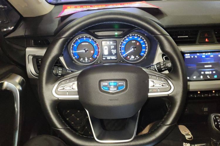Used Geely Auto Vision X3 2019 Upgraded Model 1.5L CVT Prestige Version Steering Wheel