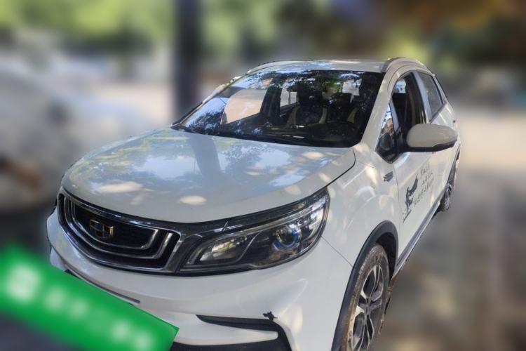 Used Geely Auto Vision X3 2019 Upgraded Model 1.5L Manual Elite Version Guazi used car, China used car export, Used car for sale, Used  cars, Cheapest cars for sale