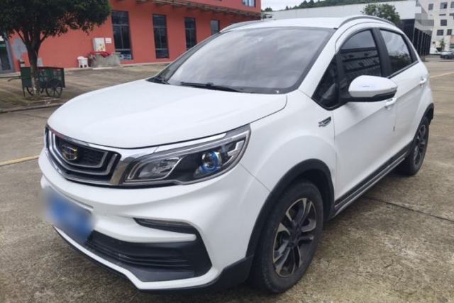 Used Geely Auto Vision X3 2019 Upgraded Model 1.5L CVT Elite Version