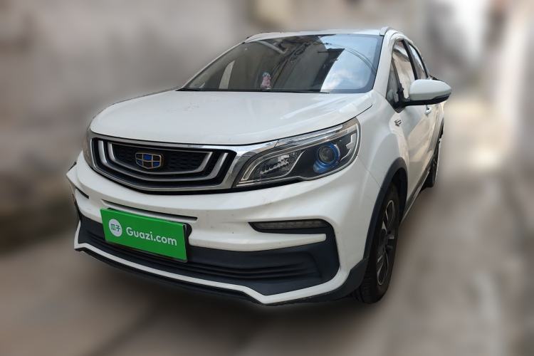 Used Geely Auto Vision X3 2019 Upgraded Model 1.5L CVT Elite Version Guazi used car, China used car export, Used car for sale, Used  cars, Cheapest cars for sale