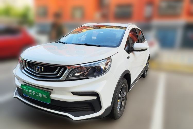 Used Geely Auto Vision X3 2019 Upgraded Model 1.5L Manual Elite Version Guazi used car, China used car export, Used car for sale, Used  cars, Cheapest cars for sale