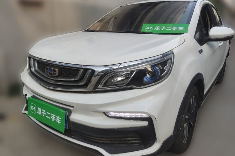 Used Geely Auto Vision X3 2019 Upgraded Model 1.5L CVT Prestige Version Guazi used car, China used car export, Used car for sale, Used cars, Cheapest cars for sale