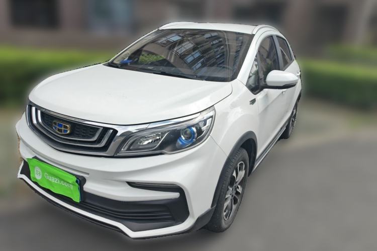 Used Geely Auto Vision X3 2019 Upgraded Model 1.5L Manual Elite Version Guazi used car, China used car export, Used car for sale, Used  cars, Cheapest cars for sale