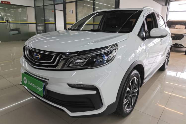 Used Geely Auto Vision X3 2019 Upgraded Model 1.5L Manual Elite Version Guazi used car, China used car export, Used car for sale, Used  cars, Cheapest cars for sale