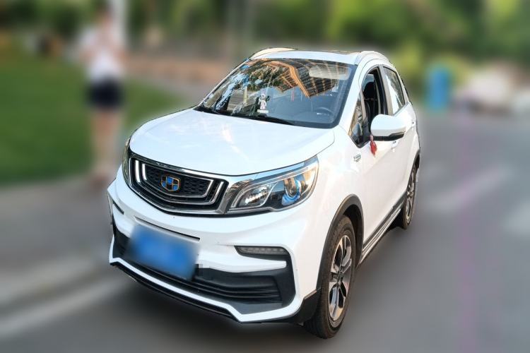 Used Geely Auto Vision X3 2019 Upgraded Model 1.5L CVT Prestige Version Guazi used car, China used car export, Used car for sale, Used cars, Cheapest cars for sale